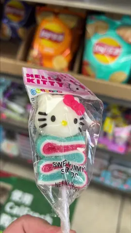 Come shop with me at @walmart and found these cute drinks and HK sweets from our local asian store! #comeshopwithme #shopping #errands #groceries #groceryhaul #walmart #walmarthaul #supermario #supermariobros #hellokitty #hk #mario #yoshi #sahm #momtok #MomsofTikTok #MyDolceMoment #fyp #asmr #momlife #foryou #asmrshopping 