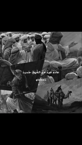 اَلْحَلْقَة اَلثَّامِنَةِ:كبَقاءِ الصُّبْحِ بعْدَ الغلَسِ #وطر_ما_فيه_من_عيب_سوى #موشح_جادك_الغيث_اذا_الغيث_هما❤🎶  #اروي_السعودية #موشحات_اندلسية 