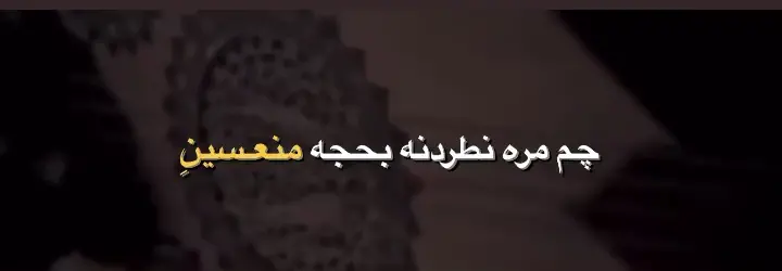 الحلقه 11 | اريد عبارات قصيره + احبكم 🤍.  #CapCut #foryoupage #foryoupage #شعروقصايد #fyp #اغاني_مسرعه💥 #عبارات #اكسبلور #ستوريات_انستا #ستوريات #ترندات 
