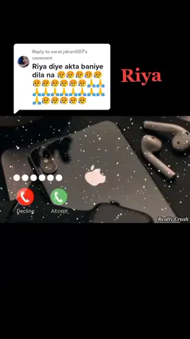 Replying to @esrat.jahan007 হুম নাও i am back  🗣️🔥#voiceover #fyp #foryou #plzforyoupage #tranding #fypシ #ringtone #vairalvideo #riya #foryoupage 