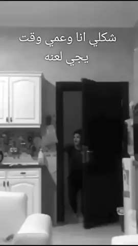لايك#متابعه 
