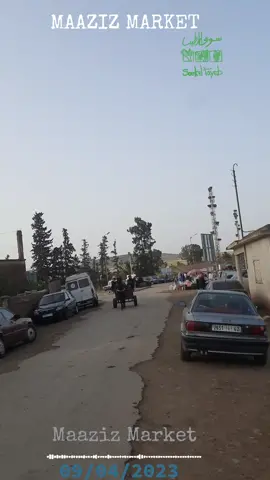 سوق المعازيز