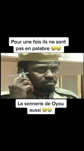 Chocho et Oyou 😂#226tiktok🇧🇫🇧🇫❤️ #burkinafaso🇧🇫 #africa #pourtoi #CapCut #cotedivoire🇨🇮 #tiktoksenegal🇸🇳 