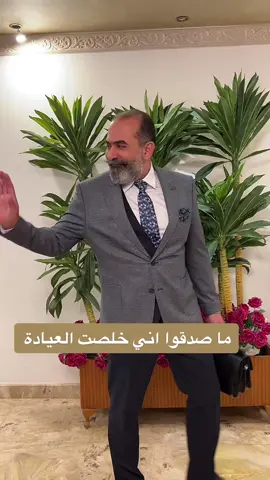 #البروفيسور_حسام_ابو_العطا #تجميل #جراح 