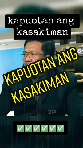#proudmcgi #memberschurchofgodinternational #datingdaan #motivation #viralvideo #bible #viral #viraltiktok #fyp #foryoupage #kapatidnajp #broelisoriano 