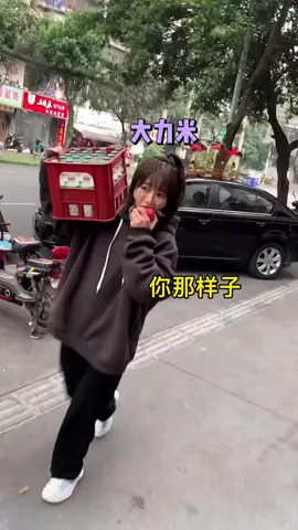 米抠居然订婚了？！ #创作灵感  #米抠  #一定要看到最后