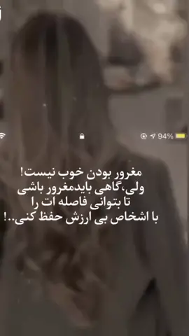 دوستا لطفاً لایک فالو کنید ♥️🥰