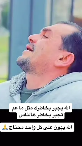 شادي حلوة#شادي_حلوة #الناس_لبعضا #fypシ 