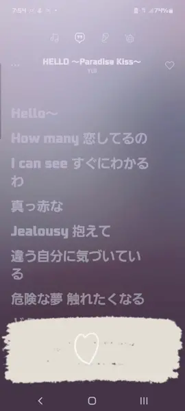 #YUI #HELLO