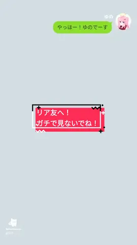 #テラー #からぴち #夢小説 #リア友見ないでくれ 