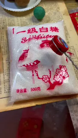 Tạp hoá tuổi thơ 🥰🥰 #anvatnoidiatrung #taphoatrungquoc #anvattrungquoc #fy #fyp #vacaiket #xuhuong #childhoodsnacks #snack #minhay #anvattuoitho #tuoitho #ancungtiktok #trovetuoitho #vacaiket #trending #tik  #taphoatuoitho #tuoithotoi #tuoitho8x9x #foryou #trending 