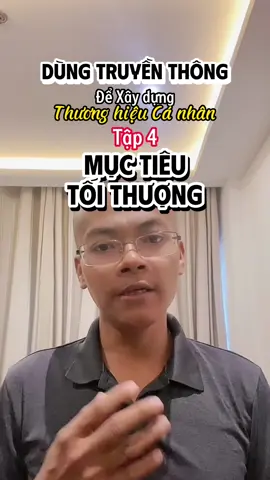 Replying to @user64920618061 Mục tiêu này là thứ phải đạt được sớm nhất khi làm Thương hiệu Cá nhân. Tiếc là 99.9% người làm đã bị bỏ qua vì cho rằng nó quá ư đơn giản! Chuỗi 30 clips Hướng dẫn Xây dựng Thương hiệu Cá nhân từ cơ bản đến nâng cao, vào 7h sáng mỗi ngày.   🌱 #Longtruyenthong #nguyenngoclong #truyenthongtrangden #truyenthong #LearnOnTikTok #truyenthongdehieu #brandme #hoccungtiktok #dcgr @Long Truyền Thông 
