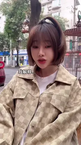 米抠也有不能说的秘密～ #创作灵感  #米抠  #一定要看到最后