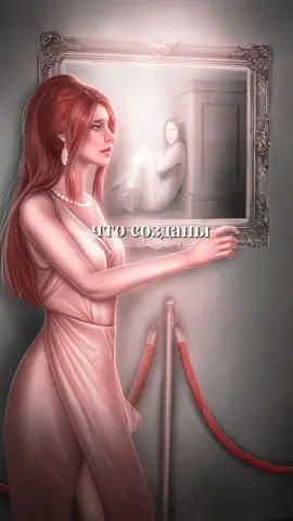 [id:idk]  #клубромантики #клуб_романтики #romanceclub #лиамсолсбери #лиам #арк #арканум #линксрк 