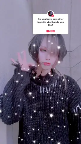 @仮病|Elif/Mio🧠🏩への#回答 #ピアス #visual #ビジュアル系 #piercings #earrings #kebyo #drums #v 