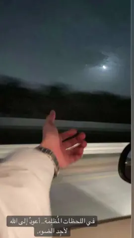 @متابعه٠لايك٠كومنت٠كسبلور.مردود @💛لايك  ا😑كسبلور🥺 