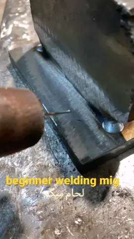 #migmagtig #DIY #fyp #تعلم_على_التيك_توك #tiktoklongs 