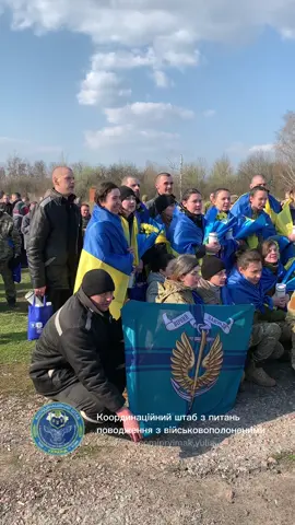 Гімн України на рідній землі 🇺🇦 #україна #ДмитроУсов #БогданОхріменко