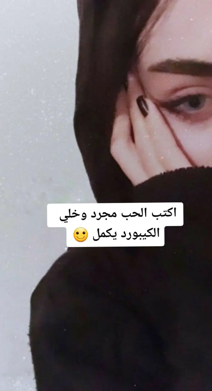 #🙂💔🥀،،،،🚶‍♂️🖤 