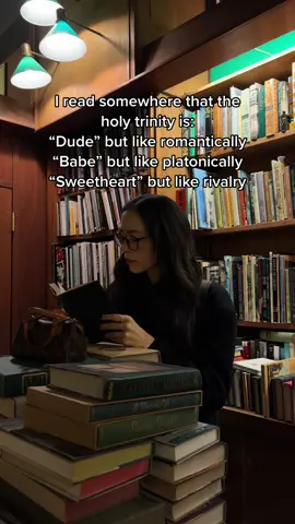 Lover i dont have to love #intj #BookTok #bookish #darkacademia #readwithme 