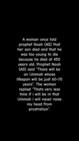 #islam #allah #quran #foryou #fy #muftimenk #ayatulkursi #surah #deenfirst #Ramadan #eid #namaaz 