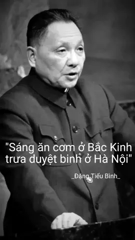 17/2/1979, 60 vạn quân Trung Quốc mở cuộc tấn công ào ạt trên 6 tỉnh biên giới Việt -Trung. #fyp #vietnam #leonidbrezhnev15 #sovietunion #china #dangtieubinh 