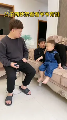 funny#foryou #foryoupage #tiktokbdofficial #funnny #unfrezzmyaccount🙏 