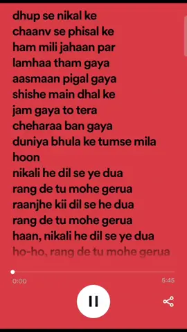 Gerua #gerua #dilwale #shahrukhkhan #kajol #bollywood #fypシ 