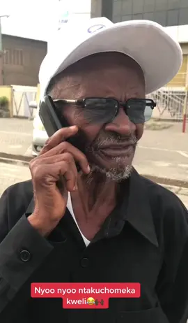 😂 nyoo nyooo #tiktokkenya🇰🇪 #tiktoktanzania🇹🇿 #mzeempili 