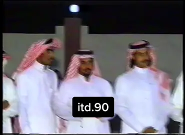 #عمر_الخالدي #عبيدالله_القارحي #عمر_الخالدي_رحمه_الله #هذيل_الحجاز #اكسبلور #رجز_هذيل #رجز #هرش_الحجاز 