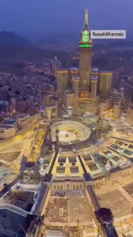 #mecca #foryou #fyp #saudiarabia 