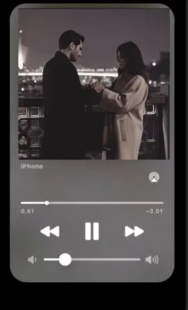 #القضاء #جيلين_ايلغاز 