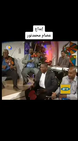 #ياروحي-سلام-عليك