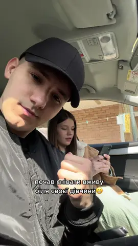 @eliss 🥰