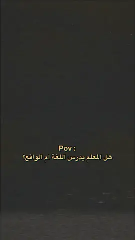 #علوتة 💔 