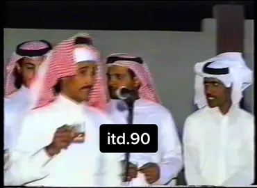 #عمر_الخالدي #عبيدالله_القارحي #هذيل_الحجاز #اكسبلور #عمر_الخالدي_رحمه_الله #رجز_حجازي #هذيل #رجز 