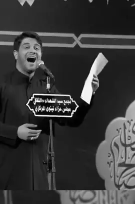 اه يلتراب شماخذ احباب 💔 #فراق_الحبايب💔 فراق الاحبة#كرار_حسين_الكربلائي #الجنامي #العراق#الاهواز#خوزستان#العتبه_الحسينيه_المقدسه #العتبه_العباسيه_المقدسه #العتبه_العلويه_المقدسه #حيدر_البياتي #ويبقى_الحسين #لبيك_ياحسين #السلام_عليك_يااباعبد_الله_الحسين 