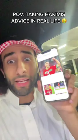 God bless you my African king 👑 #foryou #fyp #viral #comedy #hakimi #thearabianguy1 