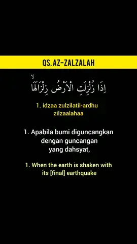 QS. Az-Zalzalah (Voice: Salim Bahanan) #azzalzalah #alzalzalah #salimbahanan 