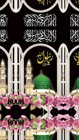 #beshaq_❤ #pageforyou_🔥trending❤️video #mashallah🕋🕋🤲🤲☝️☝️ #subhanAllah❤️ #🤲🕋❤️🙏🇵🇰🇺🇸 