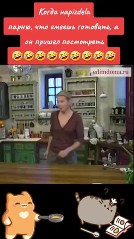супер рецепт сырников🤣🤣🤣🤣 #сырники #рецепт #едимдомавкусно👍  #приколыдослёз  #рекомендации❤️ 