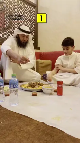 6 sunnah of Eating food #muslim #eat #food #sunah #Ramadan 