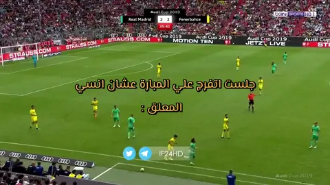 لماذا اخترتني ؟💔   #fyp 