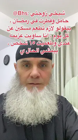 #كيف 
