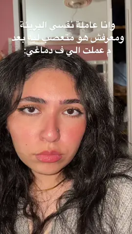 #viral #foryou #fypシ #jujj #fyp #explor #tiktok #JetourDanceTour #LiveForTheChallenge #fyppppppppppppppppppppppp #fyfyfyfyfyfyfyfyfyfyfyfyfyfyfyfyfyfy #trend #trending 