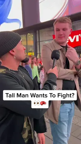 His Face 🤣—>🤨 #publicinterview #height #tall #heightdifference #viral #fypシ 