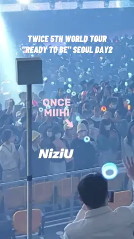 NiziU TWICEのライブに参戦💫 ミイヒちゃんの手には？🐰 #NiziU #MIIHI #TWICE #ONCE #TWICE_5TH_WORLD_TOUR @NiziU @TWICE 