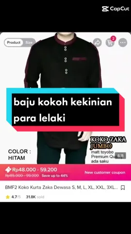 baju kokoh untuk para lelaki #anakremaja #trending #bajumurah #popular 