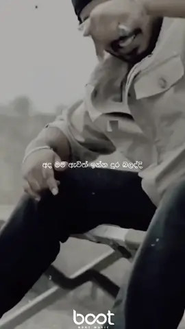 මං සෙල්ලකාර කොල්ලෙක් කියන දේ අහපු නැති 😘❤🌿  #maduwa #sinhalarap #newhit #tiktok #trending #viralvideo #foryou #fyp #whatsappstatus #rapper #hit #bootmusic11 