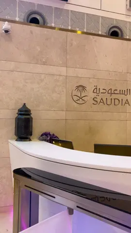 صالة الفرسان # جدة # مطار الملك عبدالعزيز الدولي #جدة 
